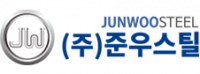 Junwoosteel Website 로고